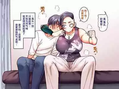 Gakuen Suppo Nikki 7