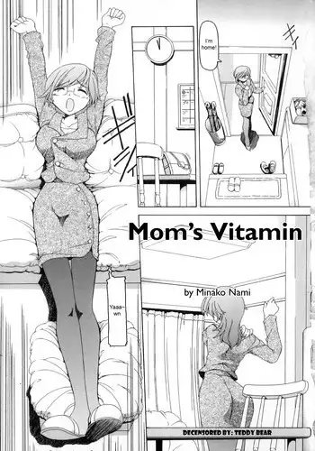 [Minako Nami] Mama no Vitamin | Mom's Vitamin (Boshi Chijou Kitan 2) [English] [sirC] [Decensored]