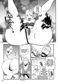 (C78) [Hougakuya (Namboku, Tohzai)] ROUND 05 (Street Fighter) [English] {doujin-moe.us}