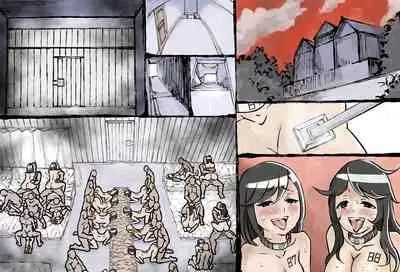 [Enueeru] Shikyuu Datsu Sex after ~Kichiku Kankin Hen~