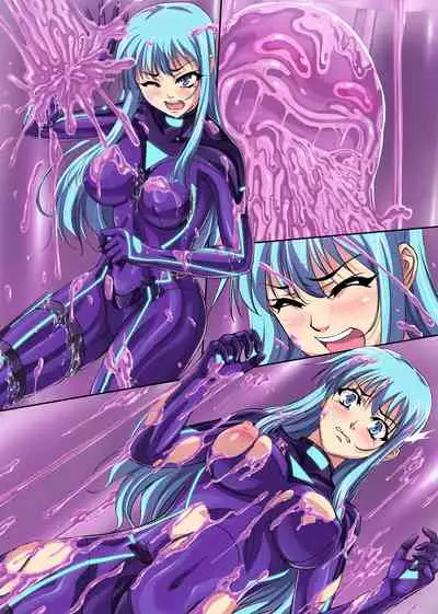 Sennyu Sousakan Isamizu Rui