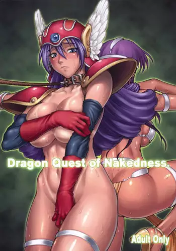 (SC42) [Nagaredamaya (Various)] DQN.GREEN (Dragon Quest of Nakedness. GREEN) (Dragon Quest)