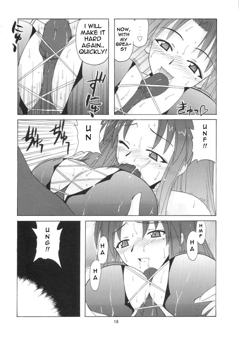 if CODE 05 Chizuru