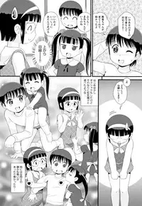 [Anthology] Shoujo Kumikyoku 9