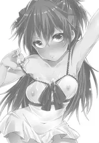 (C82) [Pannacotta (Shono Kotaro)] Renai Beginner + Paper (Neon Genesis Evangelion)