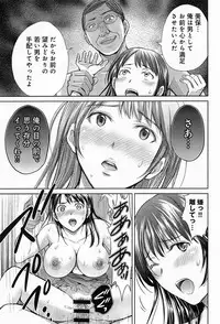 COMIC Anthurium 010 2014-02