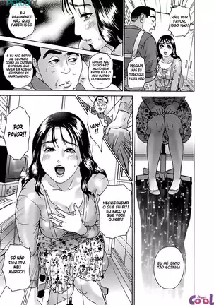 Cho Danchizuma Keiko