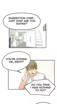 My Office Ch.1-33 (English) (Ongoing)