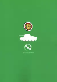 (C92) [Kabayakiya (Unagimaru)] PIZZA & BEARD (Girls und Panzer)