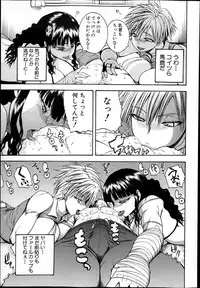 COMIC Shingeki 2013-10