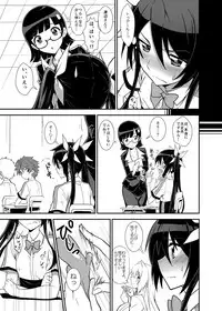 [Engoutenma (yuto)] Aika-san Hatsujouchuu (Ore, Twintail ni Narimasu.) [Digital]