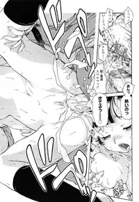 COMIC LO 2015-06
