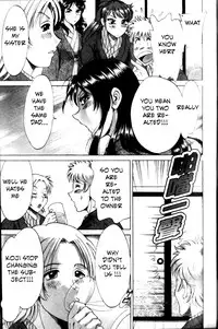 Family Porn [English] [Rewrite] [EZ Rewriter]