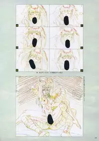 VIPER Series Official Artbook II