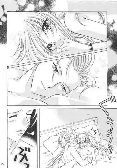 (C64) [Milk Crown (Kazuki Yuu)] KIRA KIRA (Tales of Phantasia)