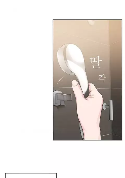 Tissue Thieves Ch.1-12