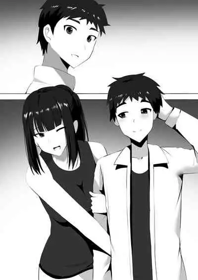 Menesu de Osananajimi to Masaka no Saikai de Daibakusha 6 | 在舒壓時尚會館巧遇青梅竹馬大爆射 6