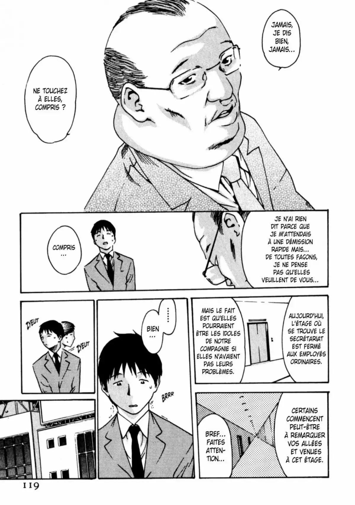 Hishoka Drop - Secretarial section Drop 1