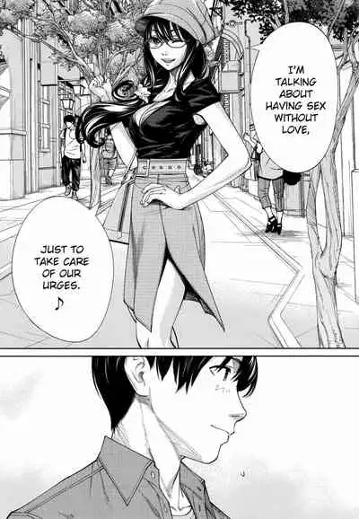 Chitose + 4P Leaflet