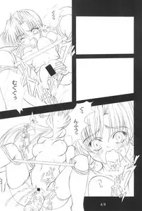 (C60) [Onnanoko Himitsu Seisan Koujou (Taishoukan Youichirou)] Kiti Kiti (Various)