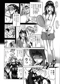 [Onuki Tetsuro] Rabukore - Lovers Collection