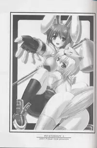 (CR35) [Primal Gym (Kawase Seiki)] PET THERAPY 2 (Ragnarok Online)