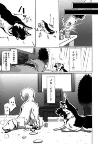 BUSTER COMIC 2015-05
