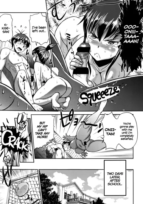 Joshi Lacu! - Girls Lacrosse Club ~2 Years Later~ Ch. 0-2