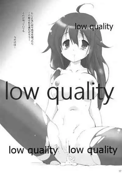 (C93) [Kanchuumimai (Makuwa)] Kanchuumimai 35 Kanka Go (Kantai Collection -KanColle-)