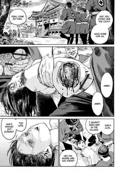 [Amagappa Shoujogun] Oogetsuhime no Yama | The Mountain of Amputee Princesses (Ryona King Vol. 4) [English] =7BA=