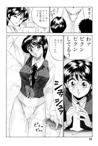 [Okamoto Fujio] High-leg Venus