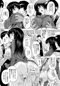 ANGEL Club 2018-08 [Digital]