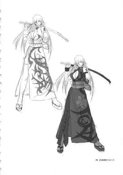 Hanachirasu - Initial Sketches and Unprocessed Illustrations - Selection