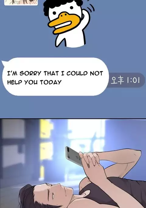 Tissue Thieves Ch.1-12