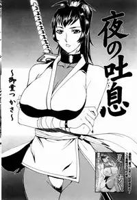 COMIC DOLPHIN 2004-01