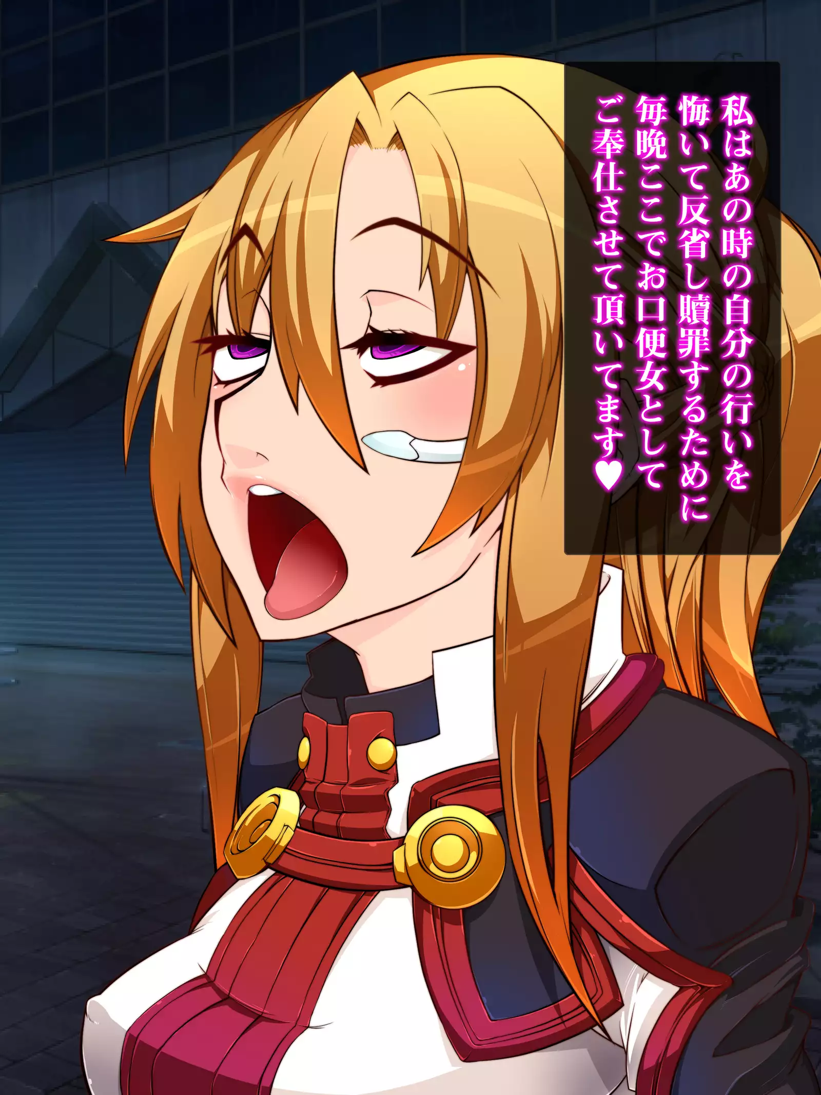 Isekai Smartphone No Ninen Keiyaku: Zenpen