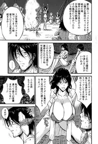 Action Pizazz DX 2015-02