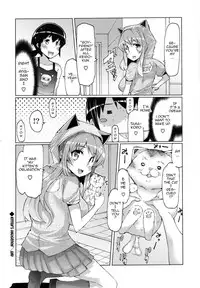 [EBA] Datsu Imouto Sengen | Sister Removal Declaration [English] {doujin-moe.us}