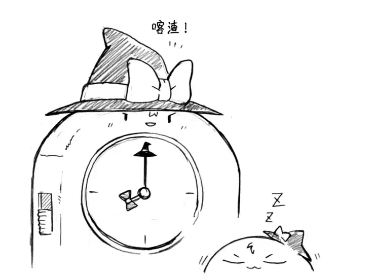 A story of the meeting between Onisan and yukkuri (半生不熟汉化组)