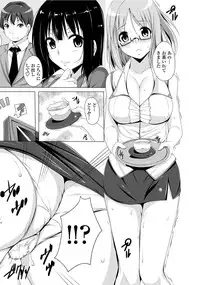 COMIC Penguin Club Sanzokuban 2012-02 Vol.277 [Digital]