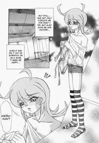 [Hayabusa Shingo] Sweat and Tears [English] [friggo]