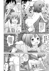 COMIC LO 2015-06