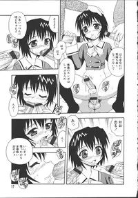 [Shinozaki Rei] Camp Mission