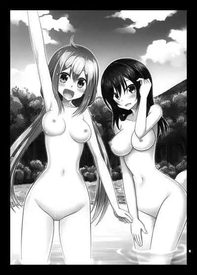 Yagai Roshutsu Katsudou Biyori