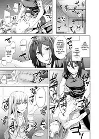 [Okyuuri] Watashitachi no Kizashi (Girls forM Vol. 17) [English] [TSHH] [Digital]