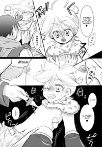 [RxR Renmei (Torisana)] Baby Pink (Vocaloid 2: Hatsune Miku) [English] {Shotachan}