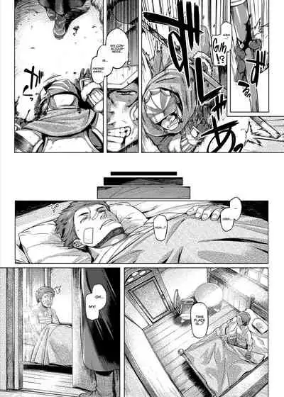 [Mahjong Yugen Co. Ltd 58 (Tabigarasu)] Sister Control [English] [RedLantern] [Digital]