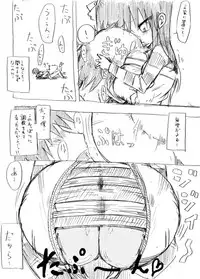 クール教信者@新都社 pixiv artist(short stories)