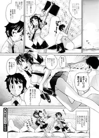 COMIC Megastore 2008-09