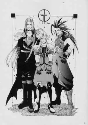 Kaki Gentei Egetsunai Bon '97